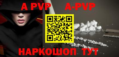 ПСИЛОЦИБИНОВЫЕ ГРИБЫ Новодвинск