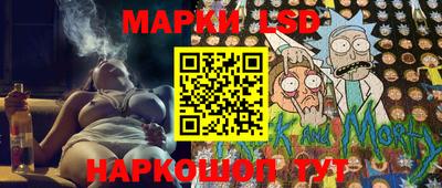мефедрон мука Новозыбков