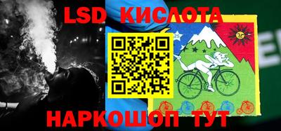 ПСИЛОЦИБИНОВЫЕ ГРИБЫ Новодвинск