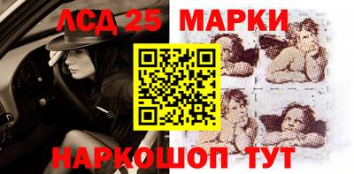 мефедрон мука Новозыбков