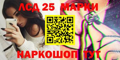 мефедрон мука Новозыбков