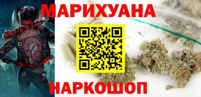 ПСИЛОЦИБИНОВЫЕ ГРИБЫ Новодвинск