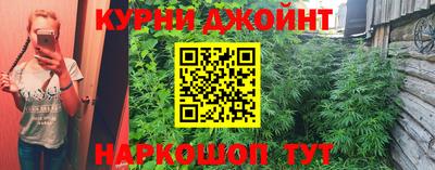 мефедрон мука Новозыбков