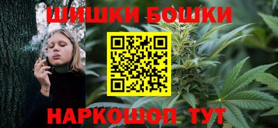 ПСИЛОЦИБИНОВЫЕ ГРИБЫ Новодвинск