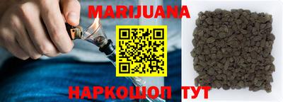 мефедрон мука Новозыбков
