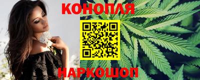ПСИЛОЦИБИНОВЫЕ ГРИБЫ Новодвинск