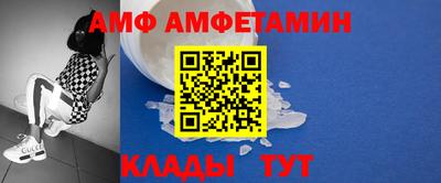ПСИЛОЦИБИНОВЫЕ ГРИБЫ Новодвинск