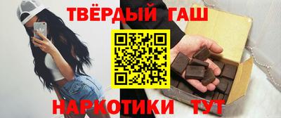 ПСИЛОЦИБИНОВЫЕ ГРИБЫ Новодвинск