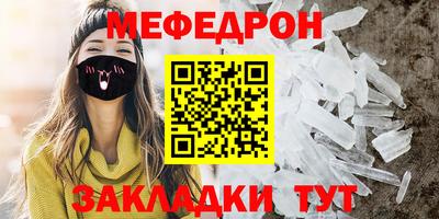 ПСИЛОЦИБИНОВЫЕ ГРИБЫ Новодвинск