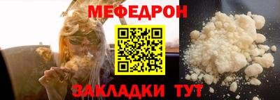 ПСИЛОЦИБИНОВЫЕ ГРИБЫ Новодвинск