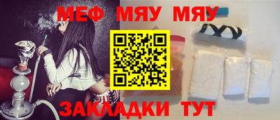 ПСИЛОЦИБИНОВЫЕ ГРИБЫ Новодвинск