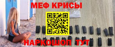 ПСИЛОЦИБИНОВЫЕ ГРИБЫ Новодвинск